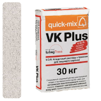 Цветной кладочный раствор Quick-mix - V.O.R. VK plus