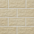 Плитка STRÖHER KERABIG - KS02 GELB