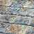 Керамическая черепица Borja EXTREM Flat 5XL, Denver Irish, Tejas Borja